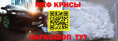 марихуана Шахты