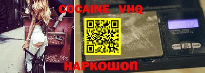 apvp Чебоксары