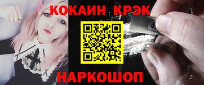 каннабис Чапаевск