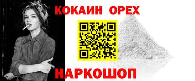 каннабис Чапаевск