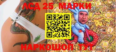 каннабис Чапаевск