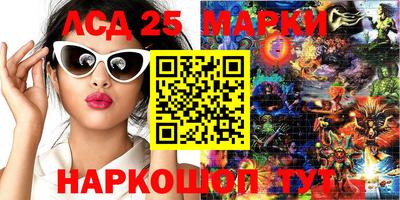 apvp Чебоксары
