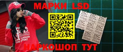 марихуана Шахты