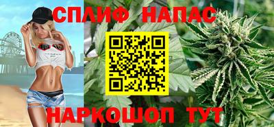 apvp Чебоксары