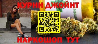 кристаллы Чебаркуль