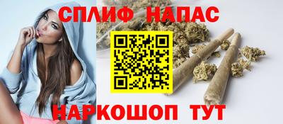 кристаллы Чебаркуль