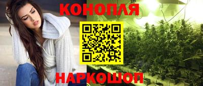 кристаллы Чебаркуль