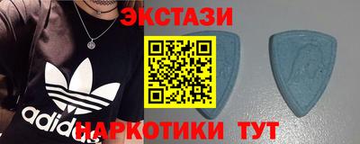 каннабис Чапаевск