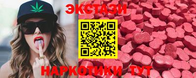 марихуана Шахты