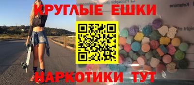 винт Шелехов