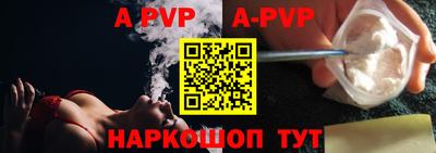каннабис Чапаевск