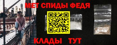 кристаллы Чебаркуль