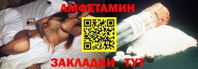 марихуана Шахты