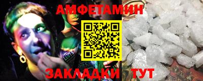 марихуана Шахты