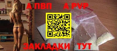 марихуана Шахты