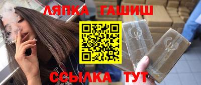 кристаллы Чебаркуль