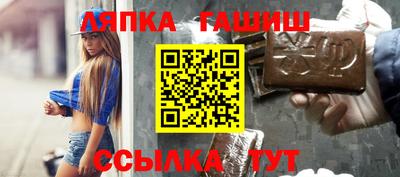 кристаллы Чебаркуль