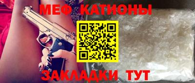 каннабис Чапаевск